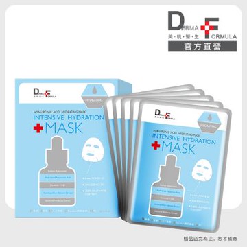 【DF美肌醫生】 玻尿酸保濕補水面膜(5片/盒)