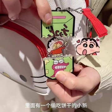 小包臺灣新品上市🐴🌟新款蠟筆小新創意鑰匙扣可愛亞克力書包掛件ins高顏值小新鑰匙扣🌟