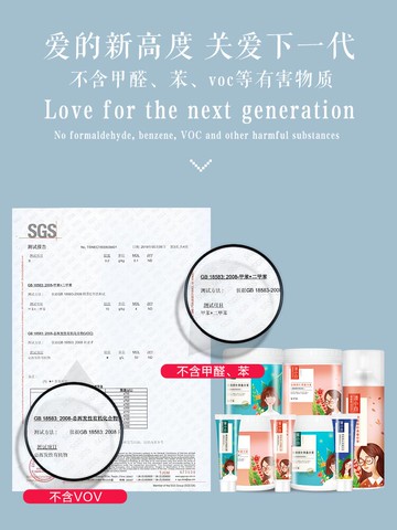 補墻膏白色墻面修補神器家用墻體翻新修復神器防水防潮防霉膩子粉