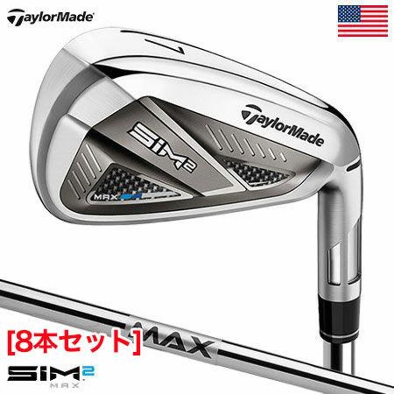 テーラーメイド SIM2 Max アイアンセット 8本組 (5-PW,AW,SW) メンズ