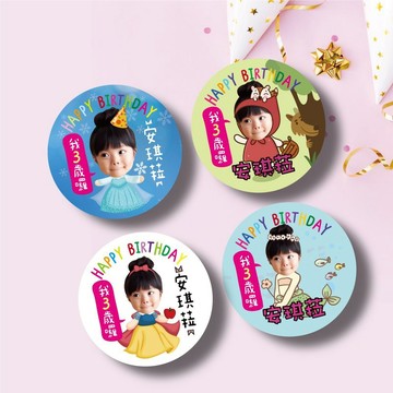 生日貼紙 派對貼紙 韓風貼紙 艾莎貼紙 照片貼紙 白雪公主貼紙