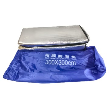 雙面防潮鋁箔墊 含收納袋  300 x 300cm  銀色