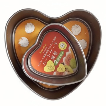 PEARL LIFE 珍珠金屬 Bake Maid 系列 可拆底矽膠處理心形蛋糕模2件組 60 D-6586  大號18.5cm x 17.5cm x 6.5cm / 小號 12.5cm x 11cm x 5.5cm  1組