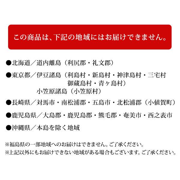 お歳暮 冬ギフト 2023 蓬莱本館 豚まん 12個セット 大阪土産 肉まん 贈答用 お取り寄せグルメ 食品 贈り物 冷凍便