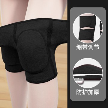 運動護膝/舞蹈護膝 舞蹈護膝女兒童跳舞專用運動膝蓋保護套跪地夏季防摔瑜伽街舞女童【HZ70121】