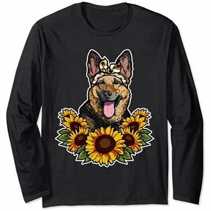 かわいいジャーマンシェパードギフト ひまわり シェパードドッグ 長袖tシャツ L 通販 Lineポイント最大0 5 Get Lineショッピング