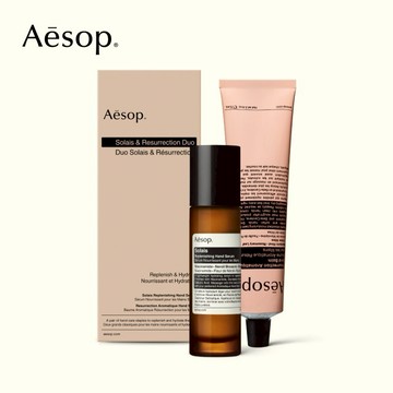 【Aesop】賦活手部爍亮組