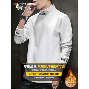 啄木鳥半高領毛衣男士秋冬季潮流打底衫寬松加絨春秋裝針織衫衣服