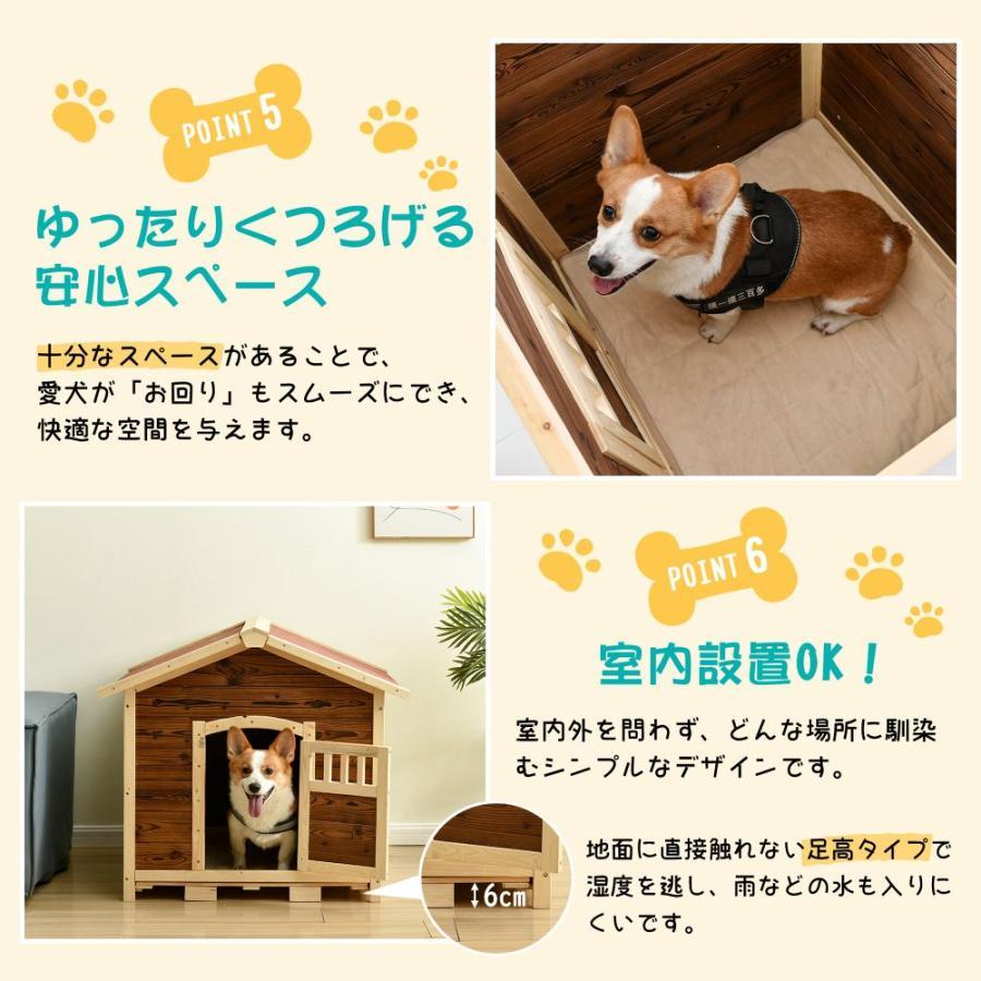 お値下げ　ペットハウス　犬小屋　室内　ペット　ケージうちの犬は小型犬のチワワです