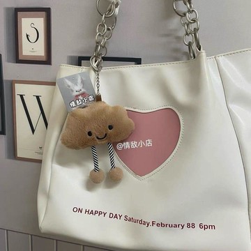 ❤️ 人氣爆款 ❤️可爱卡通云朵包包挂件毛绒公仔书包背包挂饰送闺蜜少女心云朵挂件