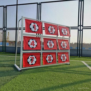 🔥【可開統編】足球趣味點球九宮格 精準拓展戶外運動球門 比分定位訓練器 射門遊戲道具 足球門 點球訓練器