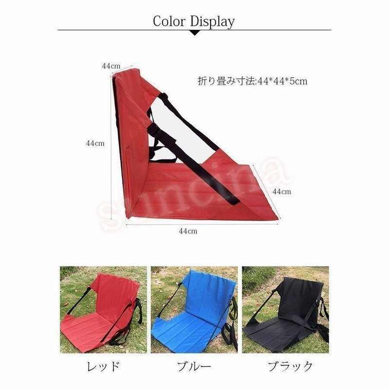 4個セット❤️折りたたみ式アウトドアチェア 座椅子　ピクニック　キャンプ　軽量 アウトドア チェア 座椅子 コンパクト 折りたたみ クッション
