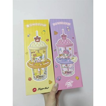 必勝客聯名泡泡瑪特周邊流沙珠珠雙層吸管杯高顏值學生水杯禮物