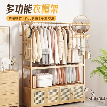 多功能落地衣帽架 大容量挂衣架 卧室晾衣架 立式衣服收納架 掛褲架 防塵收納櫃
