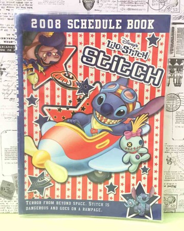 【震撼精品百貨】Stitch_星際寶貝史迪奇~證件套-飛機*12918