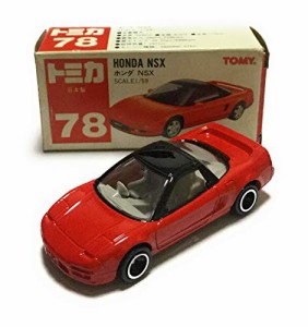 トミカ 78 HONDA NSX ホンダ NSX 59(中古品)