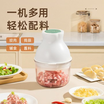 台灣公司貨/可開票 攪蒜器電動蒜泥神器攪蒜器家用多功能攪拌器攪碎機打蒜機