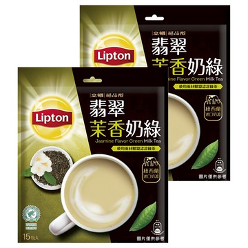 Lipton 立頓 絕品醇 翡翠茉香奶綠量販包  19g  15包  2袋