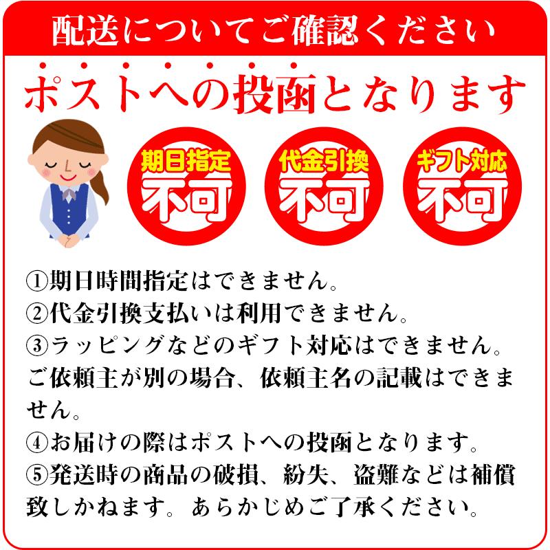 お試し北海道産とろろ昆布70g_送料無料 お吸物 味噌汁 麺類 ぽっきり 母の日 父の日 ポイント消化