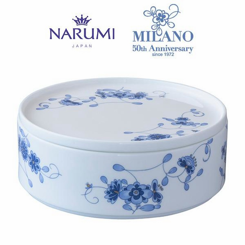 価格見直しました】ナルミ ミラノシリーズ ミート皿 5枚組