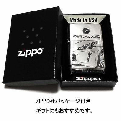 Zippo 日産フェアレディ Z 300ZX 限定シリアルNo付