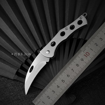 拆快遞小刀子掛飾不銹鋼小彎刀鑰匙扣掛件創意個性男士鎖匙扣圈環