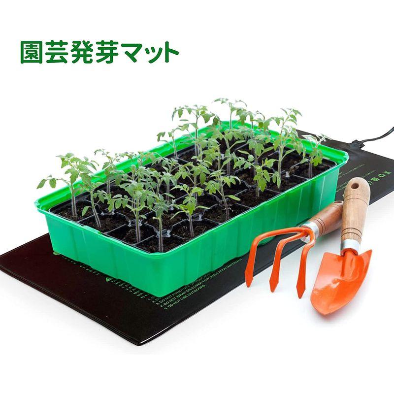 Namotek 園芸発芽マット育苗器 ヒーターマット植物加熱用 育苗マット 園芸用ヒーターマット 温床関連 室内栽培 横53×縦25.5cm