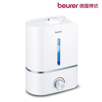 德國博依 beurer 美顏芳療加濕機 LB 45 / LB45 現貨 廠商直送
