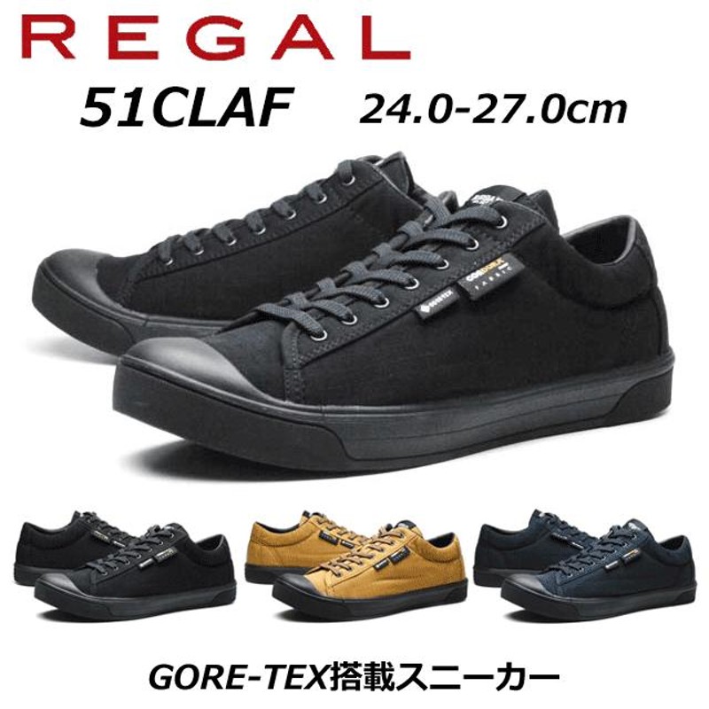 訳ありセール品 返品交換不可 リーガル REGAL メンズカジュアル レース