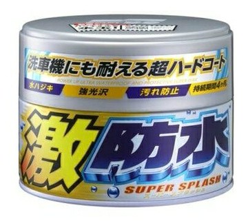 激防水固蠟 淺色和淺銀粉漆車用 激防水半固蠟 (99-W104)
