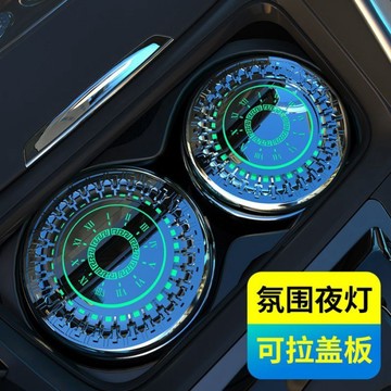 客製車標 金屬內膽 車用煙灰缸 汽車煙灰缸 車載煙灰缸 汽車智能煙灰缸 車載煙灰缸 車內煙灰缸 辦公室煙灰缸 汽車百貨