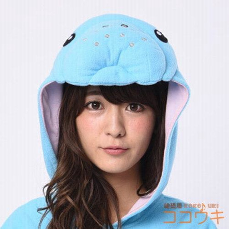 着ぐるみ 大人用 フリース 海辺のいきもの シリーズ イッカク