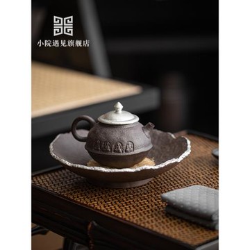 小院遇見 禪意手工茶壺功夫茶具家用一人泡茶壺單個小容量沏茶壺