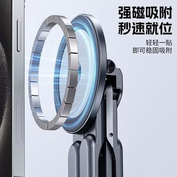 多功能航空鋁筆電支架 懶人追劇神器 摺疊自拍棒 輕量118g 筆電支架 便攜折疊式ipad平板支架 自拍桿支架 直播支架