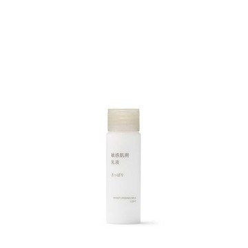 MUJI 敏感肌乳液(清爽型).攜帶型/50ml
