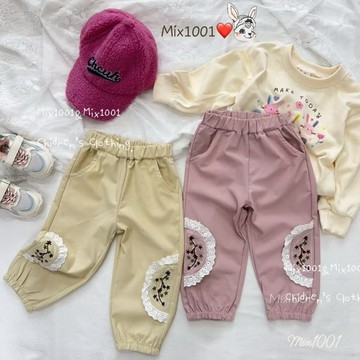 🌈✨mix1001森林花邊樹藤刺繡彈性褲✨兒童拼接半月花邊縮口褲5-17