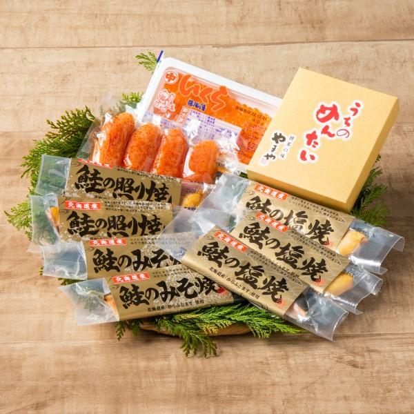 プレゼント おすすめ 2023 海鮮 ギフトいくら やまや 明太子 数の子 食品 内祝い お返し 詰め合わせ お取り寄せグルメ