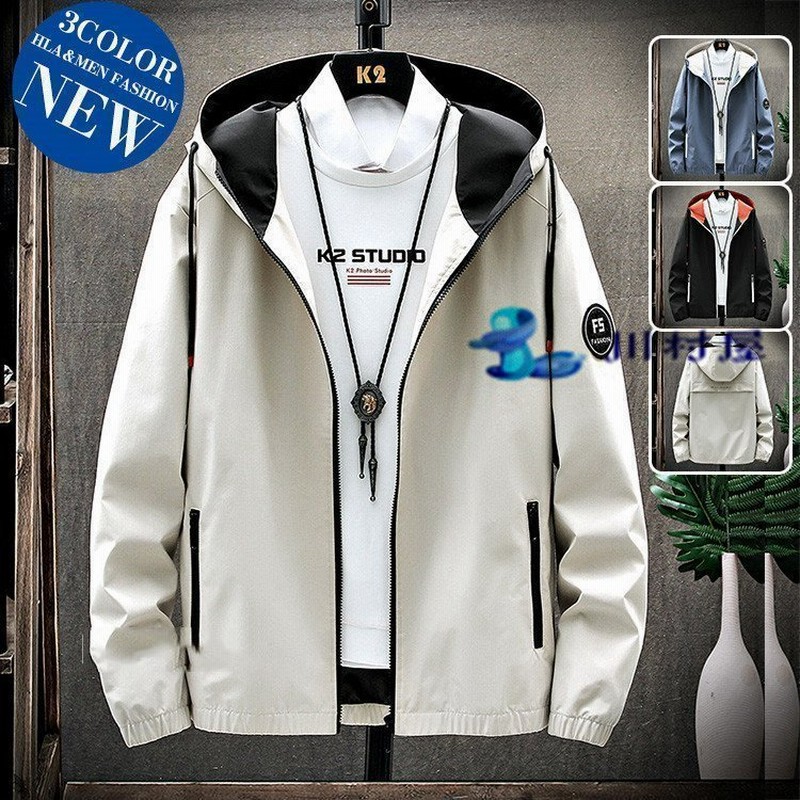 ウィンドブレーカー メンズ おしゃれ ジャケット マウンテンパーカー 薄手 ジャンパー アウター フード付き 春服 秋服 通販 Lineポイント最大0 5 Get Lineショッピング