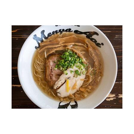 ふるさと納税 1565 冷凍ラーメン 4食セット（和鶏と鰹の塩そば、魚介豚骨ラーメン、担々麺、ロースト煮干しそば 各1食） 山形県南陽市