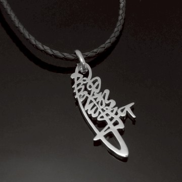 姓名系列 / 個性簽名款姓名項鍊 / 925銀 / 客製化