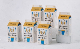 「湯田牛乳」食事とのみたいヨーグルト　500ml ６本