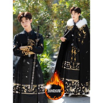 中國風刺繡馬面裙套裝2025新款新年漢服秋冬款男加絨加厚斗篷外套