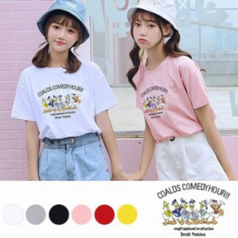 Duck ディズニー Tシャツ Disney ペアルック カップル ドナルドダック シャツ 半袖 ｔシャツ トップス カジュアル 恋人 お揃い T Shirt 通販 Lineポイント最大7 0 Get Lineショッピング