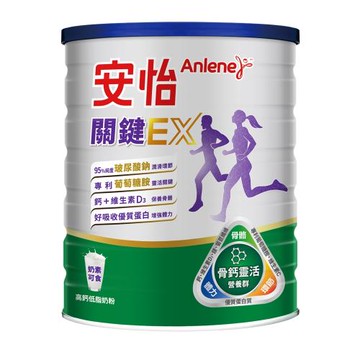 安怡關鍵高鈣低脂奶粉750gx3罐