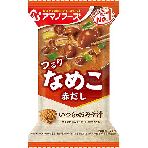 (アマノフーズ　いつものおみそ汁 赤だしなめこ　8g×10個