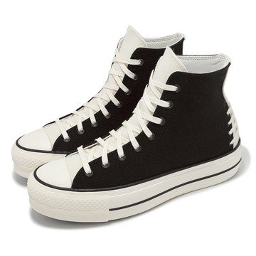 [ACS] Converse 休閒鞋 Chuck Taylor All Star Lift HI 女鞋 黑 米白 厚底 經典 帆布 A12552C