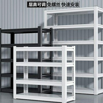 倉庫貨架加厚置物架家用陽臺落地多層收納架超市展示架雜物儲物架多功能置物架可升級移動式收納收納櫃