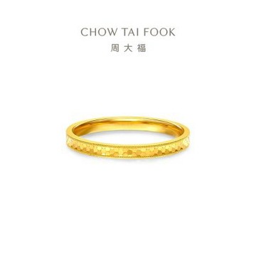 周大福 ING系列 爆閃魚鱗情侶對戒 黃金戒指(新品首發)