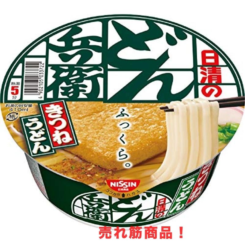 日清食品 どん兵衛 きつねうどん (東) 96gx12個