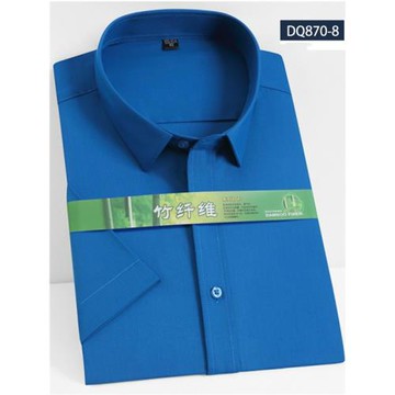 2025夏季藍色短袖襯衫男商務休閑職業工裝純色半袖襯衣男寸衫修身